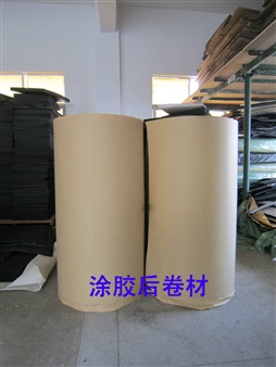 涂膠后卷材