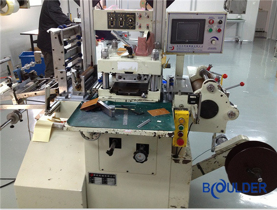 連續(xù)沖壓機